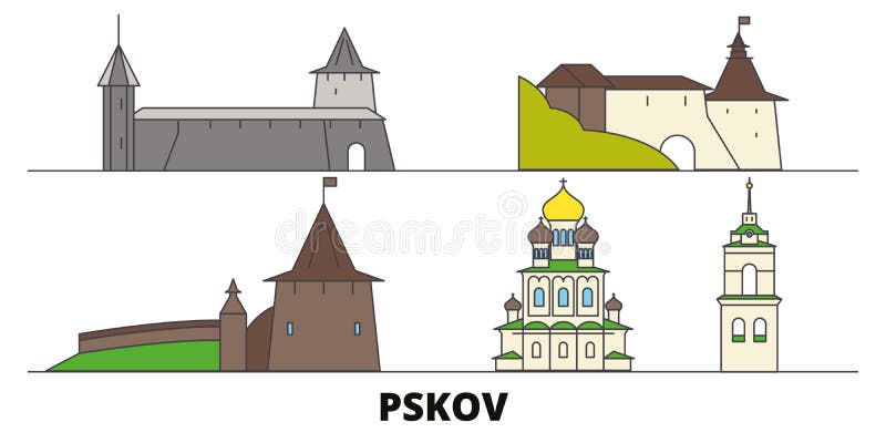 Силуэт Псковского Кремля